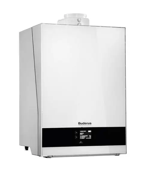 Gas-Brennwertgerät von Buderus in Weiß, kompakte Bauform, mit Digitalanzeige und Steuerungselementen, ohne Warmwasserbereitung erkennbar.